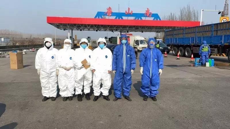 微信图片_20200222141051.jpg