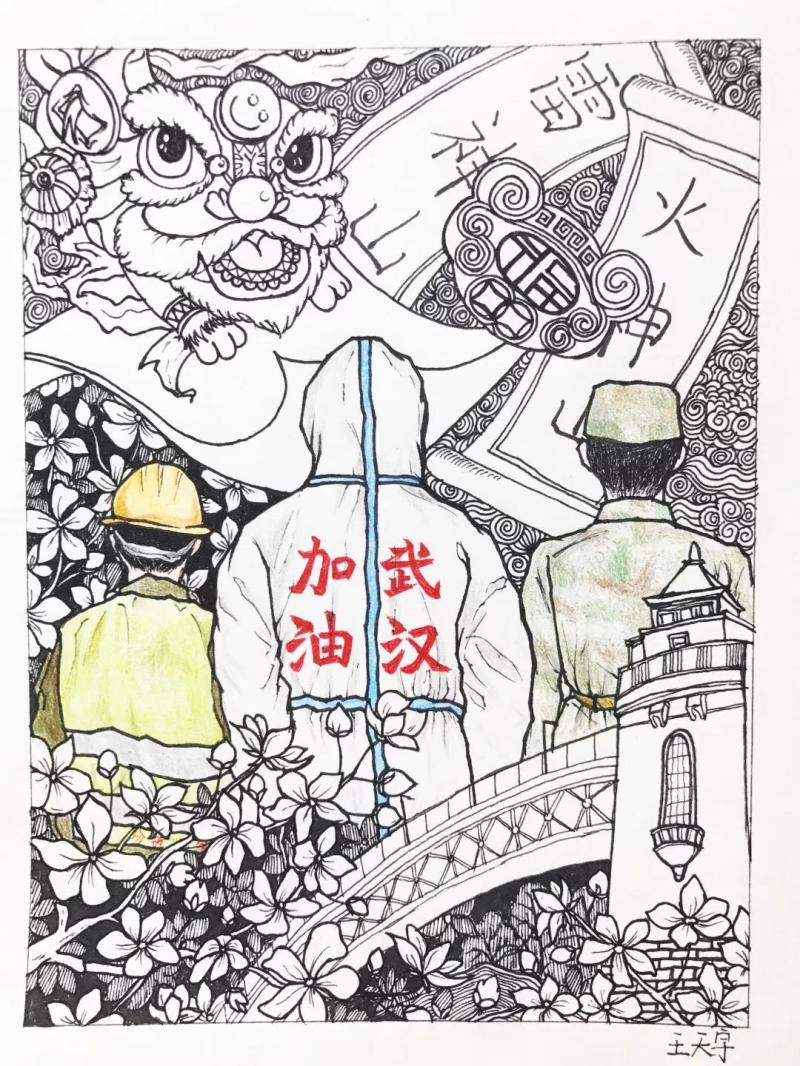 微信图片_20200222151459.jpg