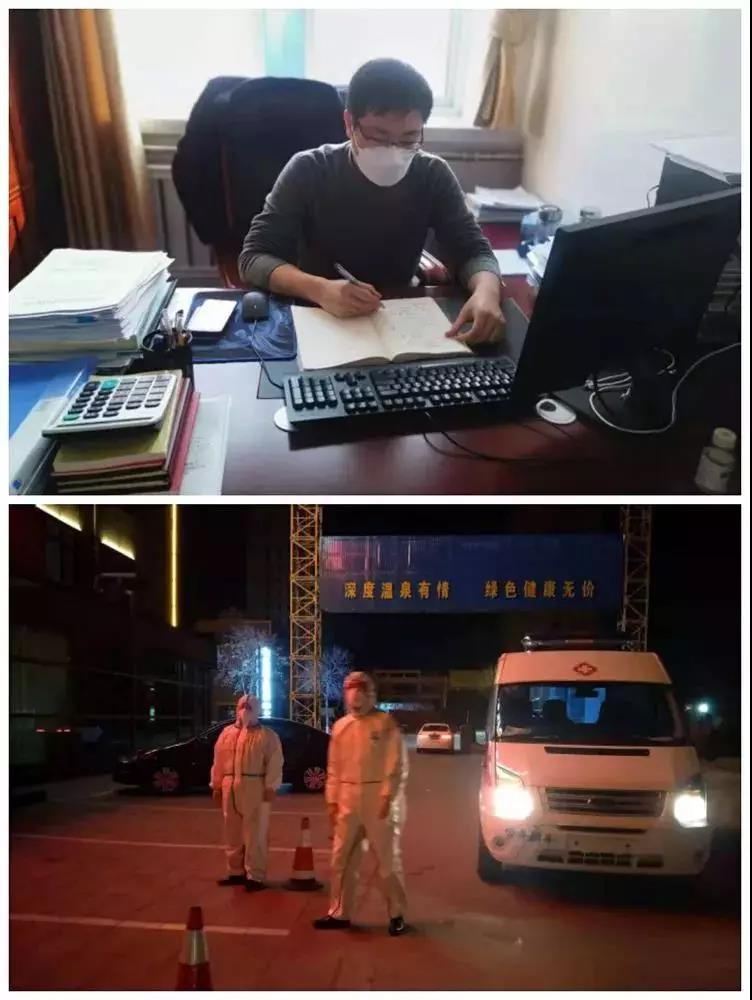 微信图片_20200222153616.jpg