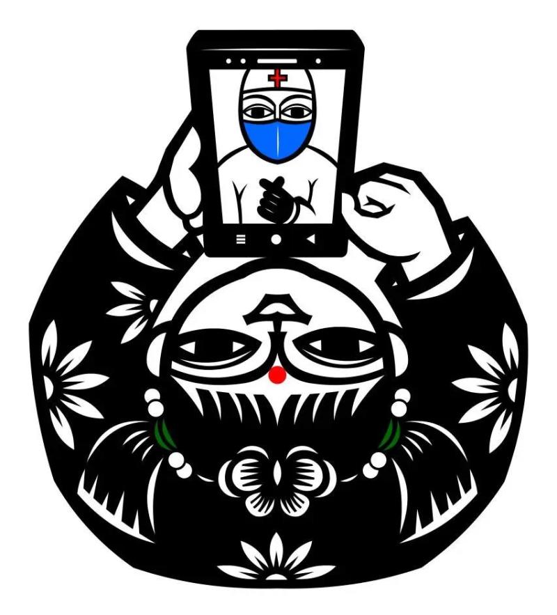 微信图片_20200222094709.jpg