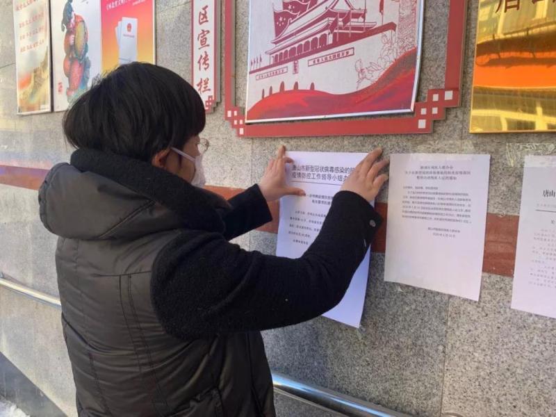 微信图片_20200222142850.jpg