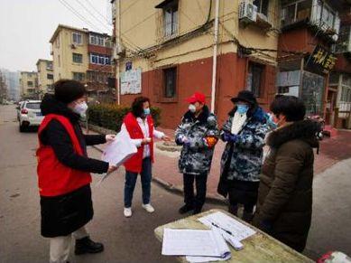 微信图片_20200222105558.jpg