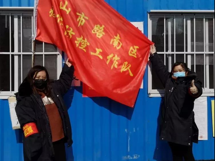 微信图片_20200222105624.jpg