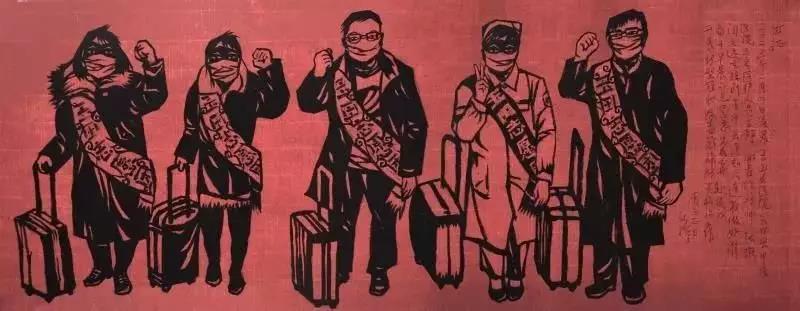 微信图片_20200222094639.jpg