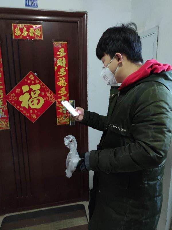 微信图片_20200222104501.jpg