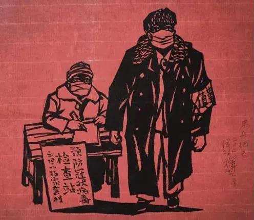 微信图片_20200222094658.jpg