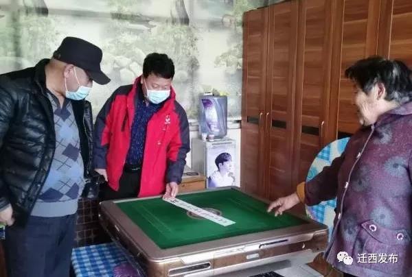 微信图片_20200222150738.jpg