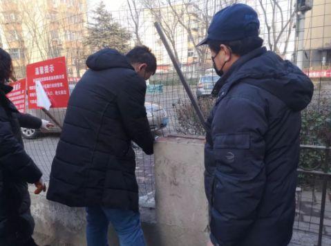 微信图片_20200222105614.jpg