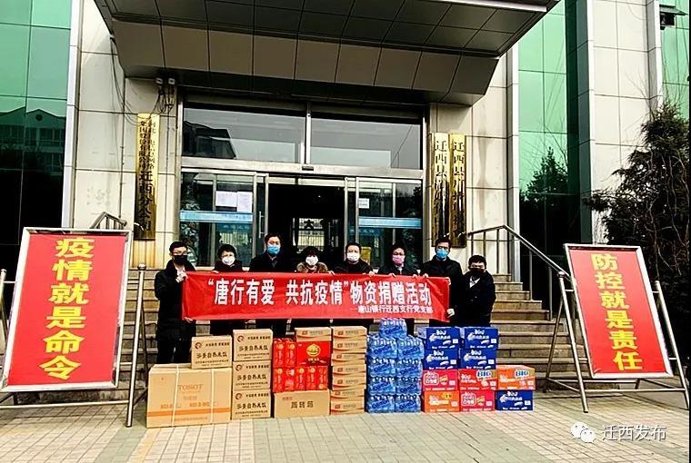 微信图片_20200222144416.jpg