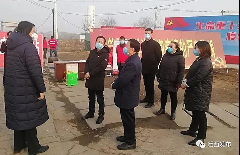 微信图片_20200222143946.jpg