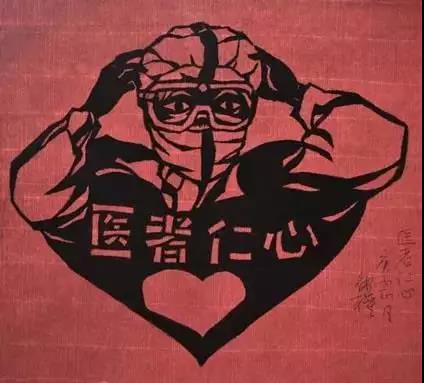 微信图片_20200222094654.jpg