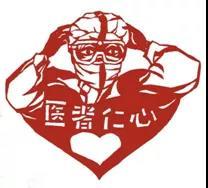 微信图片_20200222095809.jpg