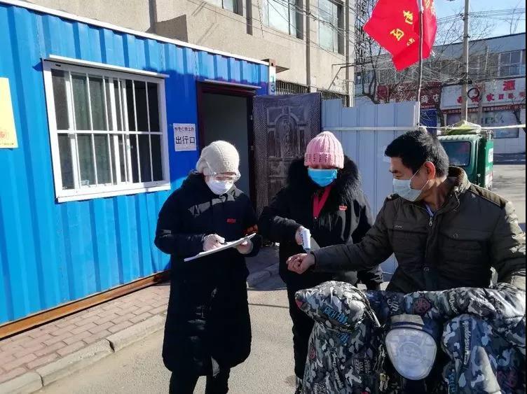 微信图片_20200222105621.jpg