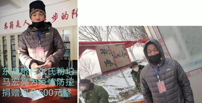 微信图片_20200225112207.jpg
