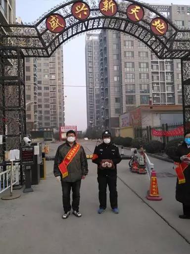 微信图片_20200225112216.jpg