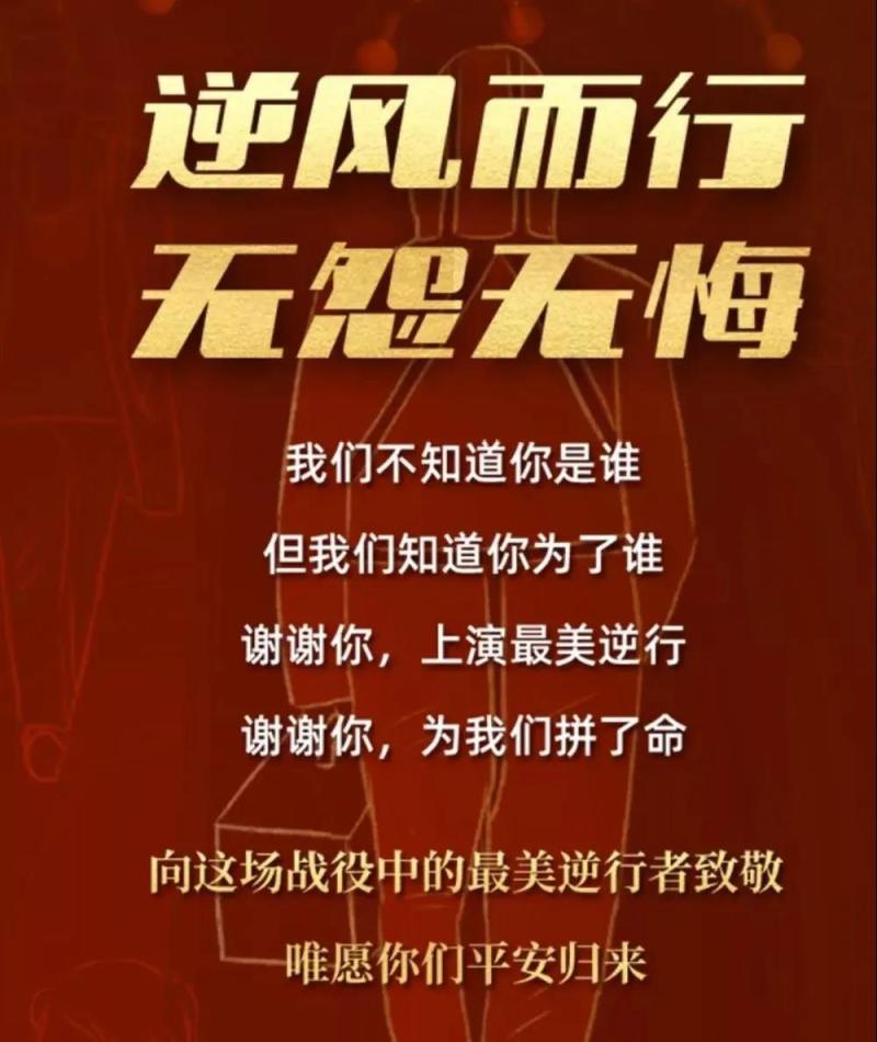 微信图片_20200306153713.jpg