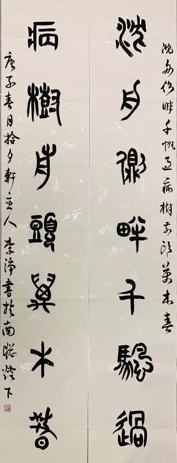 微信图片_20200306151439.jpg