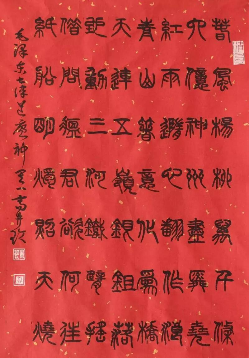 微信图片_20200306151321.jpg