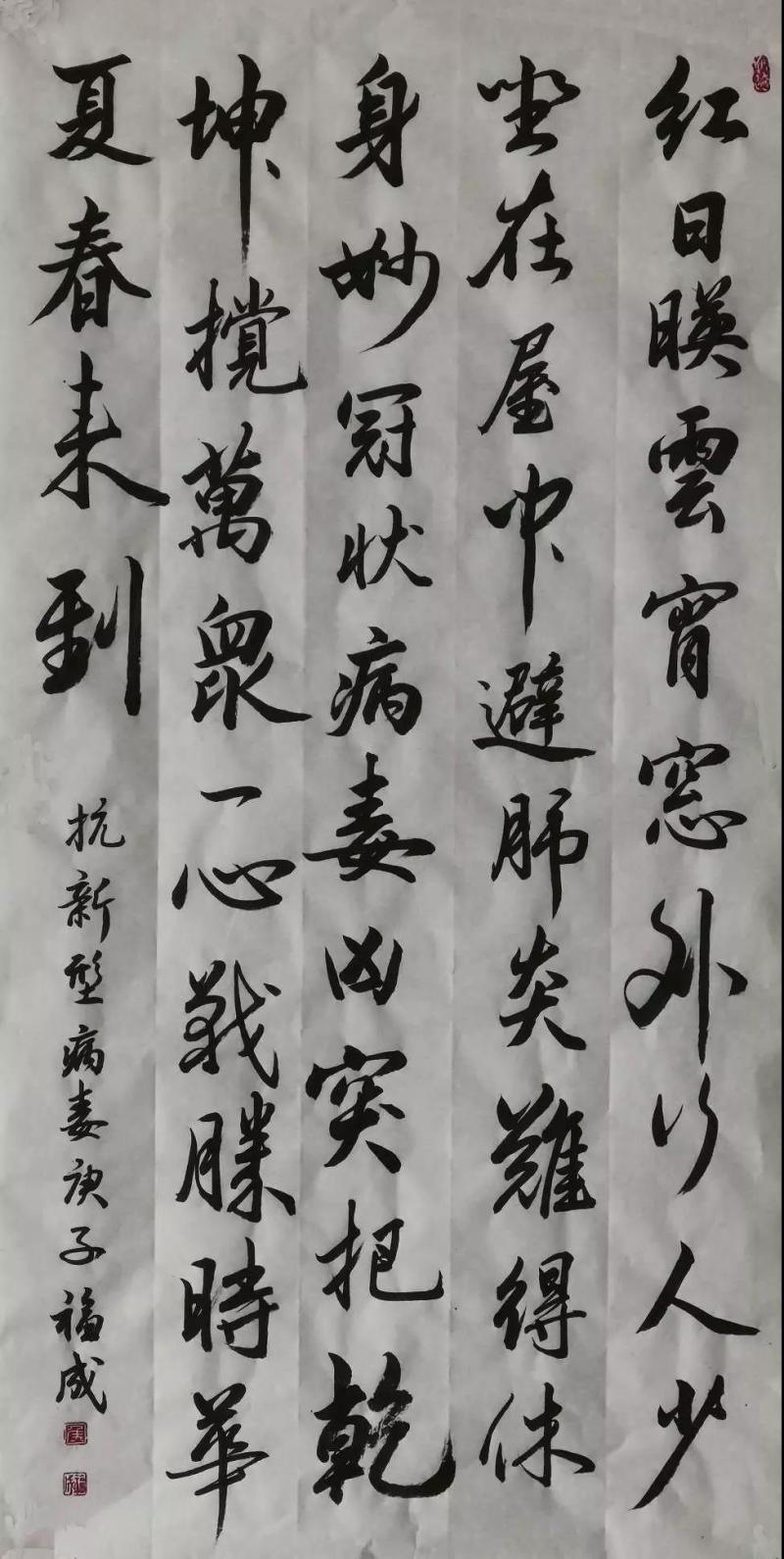 微信图片_20200306151317.jpg
