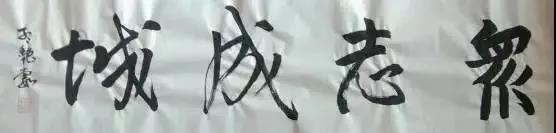 微信图片_20200306150211.jpg
