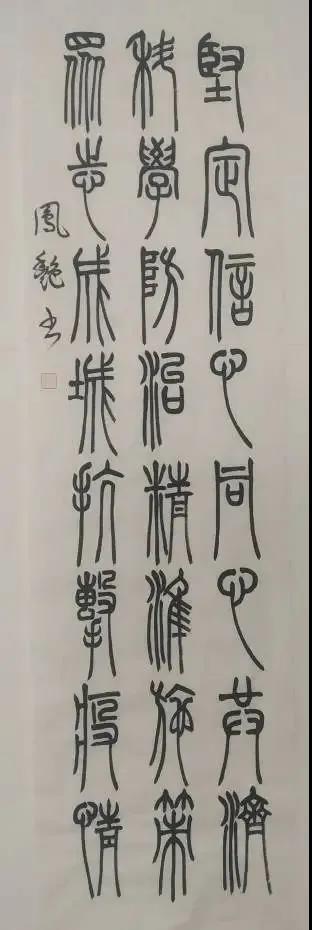 微信图片_20200306150218.jpg
