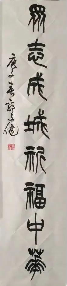 微信图片_20200306150159.jpg