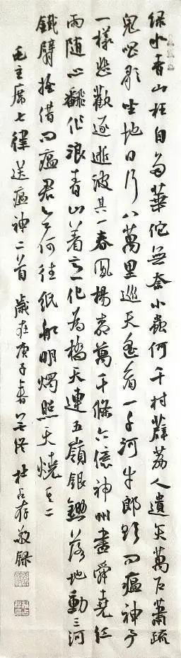 微信图片_20200306145937.jpg