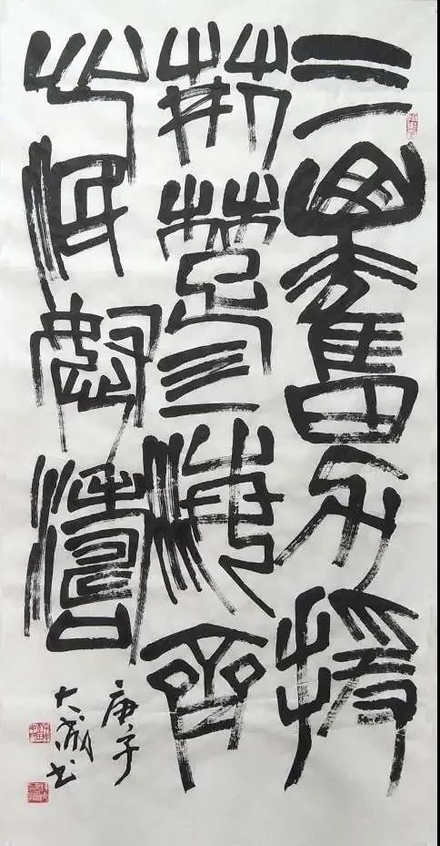 微信图片_20200306150151.jpg