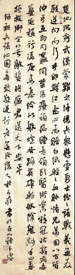 微信图片_20200306145941.jpg