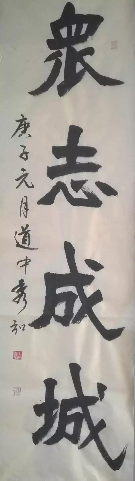 微信图片_20200306151406.jpg