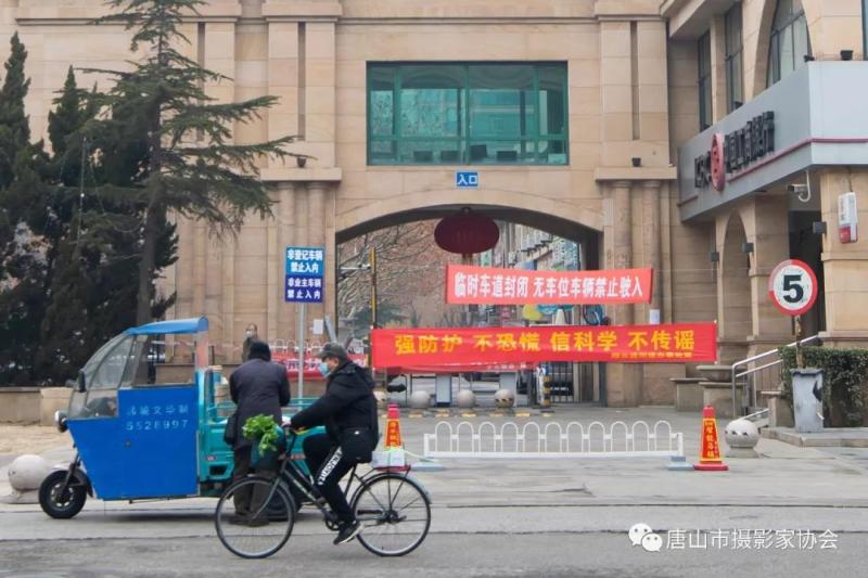 微信图片_20200306101356.jpg