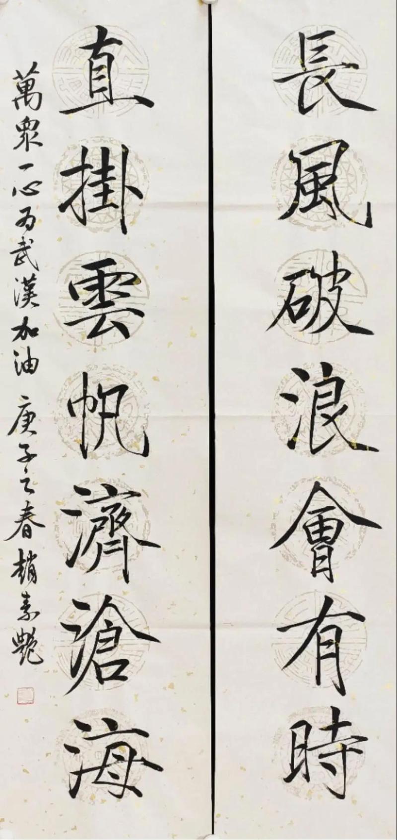 微信图片_20200306151359.jpg