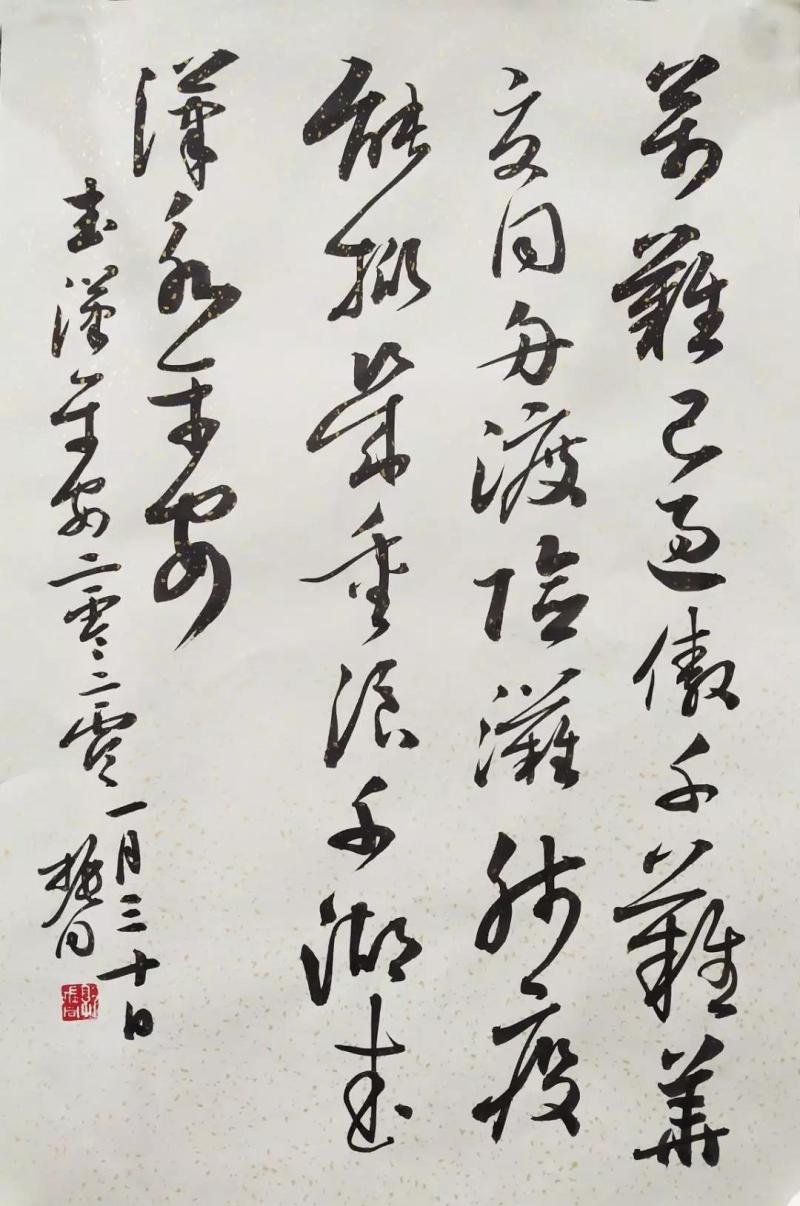 微信图片_20200306151257.jpg