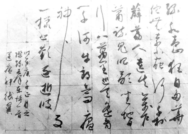 微信图片_20200306151310.jpg