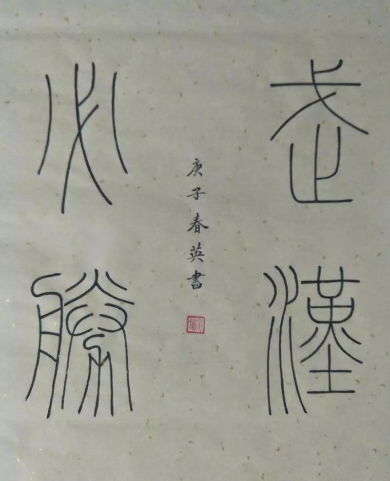 微信图片_20200306151427.jpg