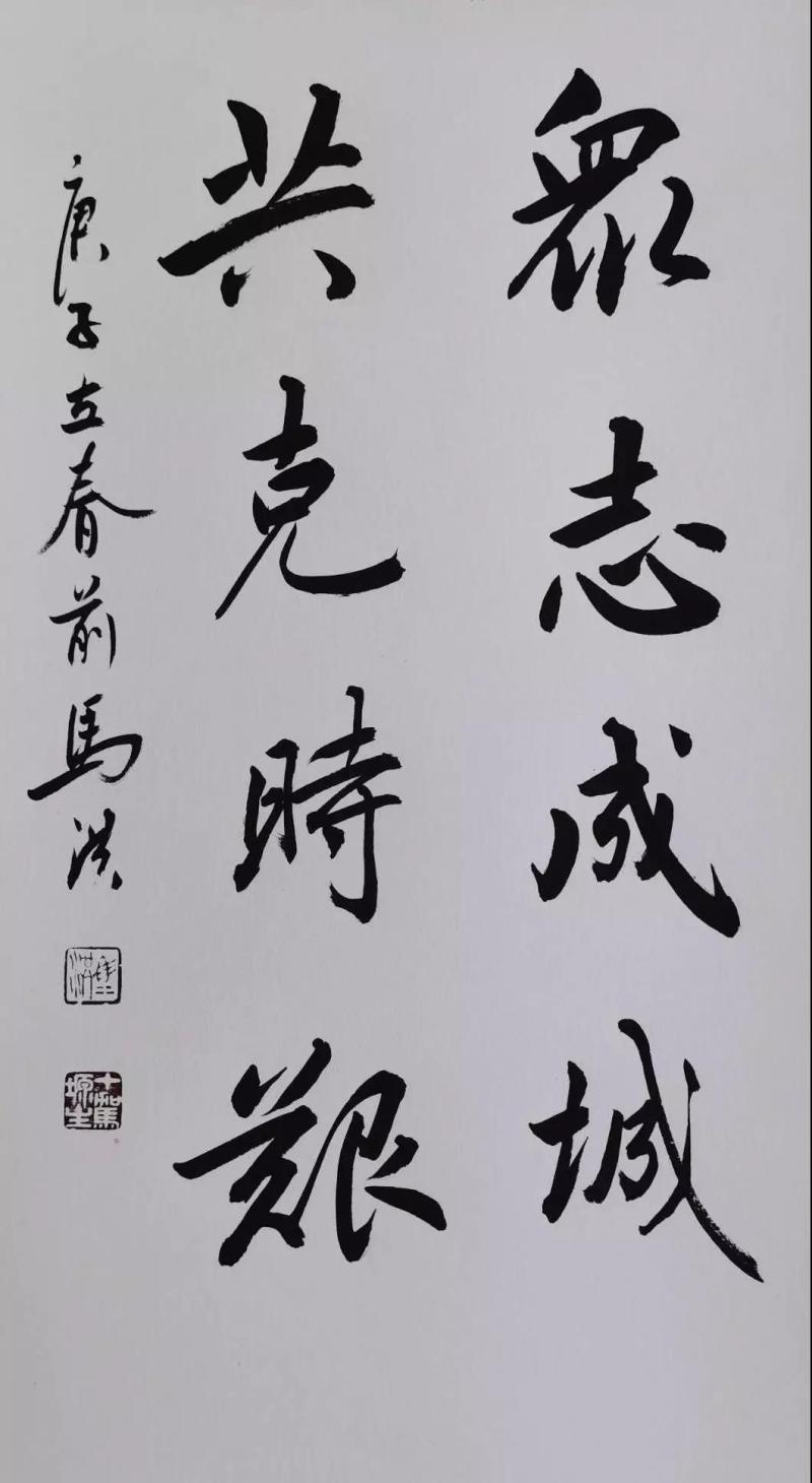 微信图片_20200306151306.jpg
