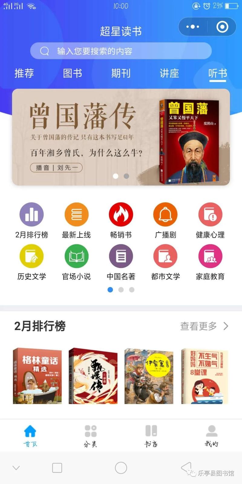 微信图片_20200309154235.jpg