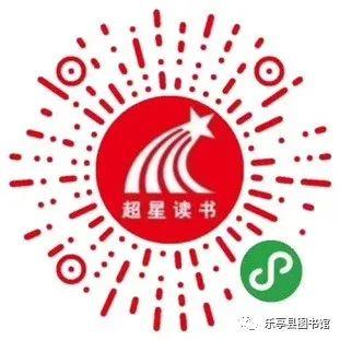 微信图片_20200309153545.jpg
