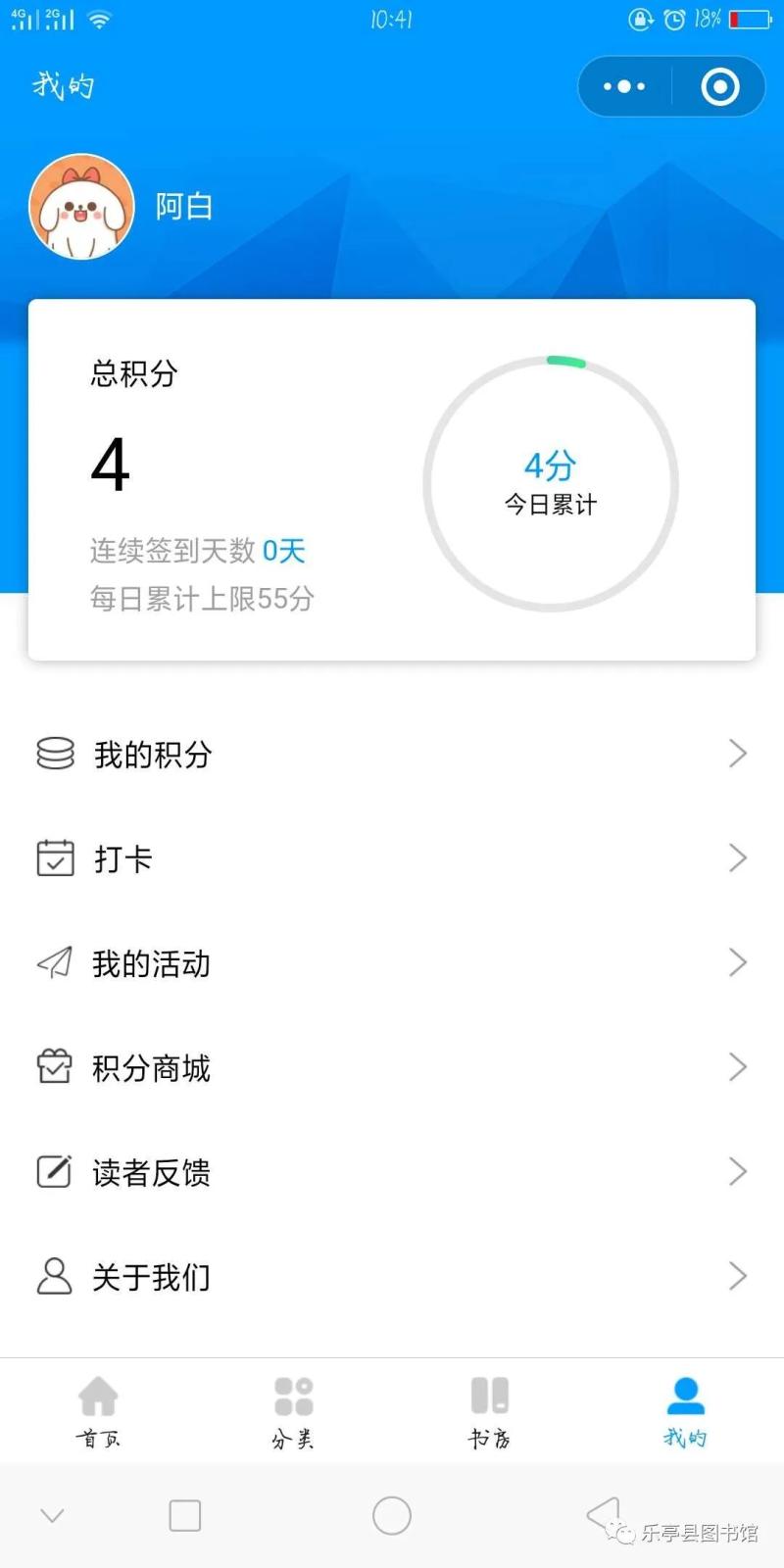 微信图片_20200309154245.jpg