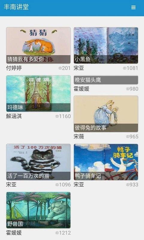 微信图片_20200311181732.jpg