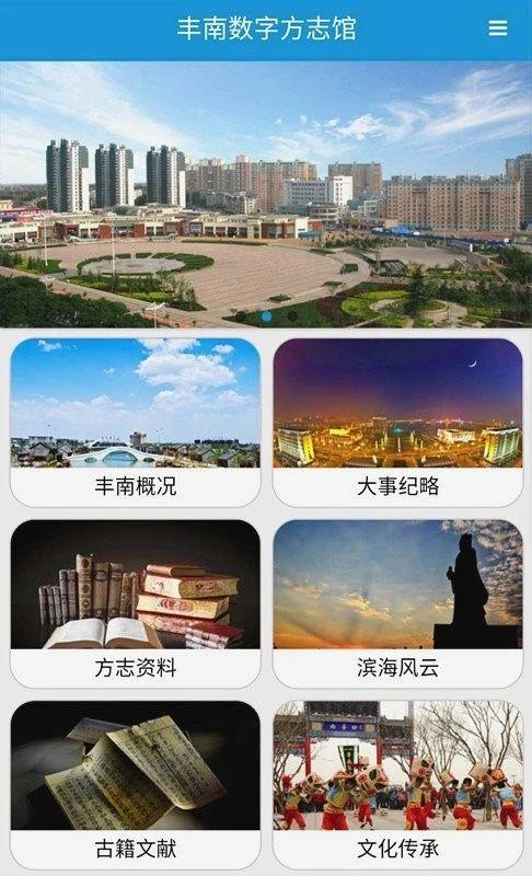 微信图片_20200311181710.jpg