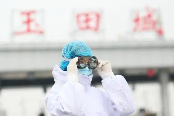 微信图片_20200320154609.jpg