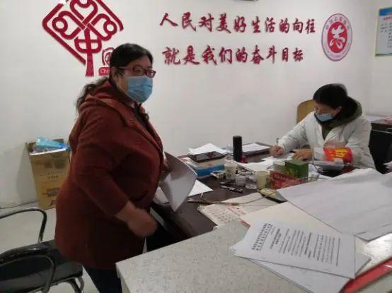 微信图片_20200320154644.jpg