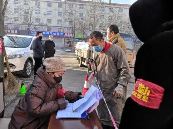 微信图片_20200320154651.jpg