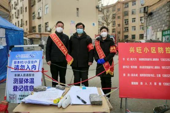微信图片_20200320154702.jpg
