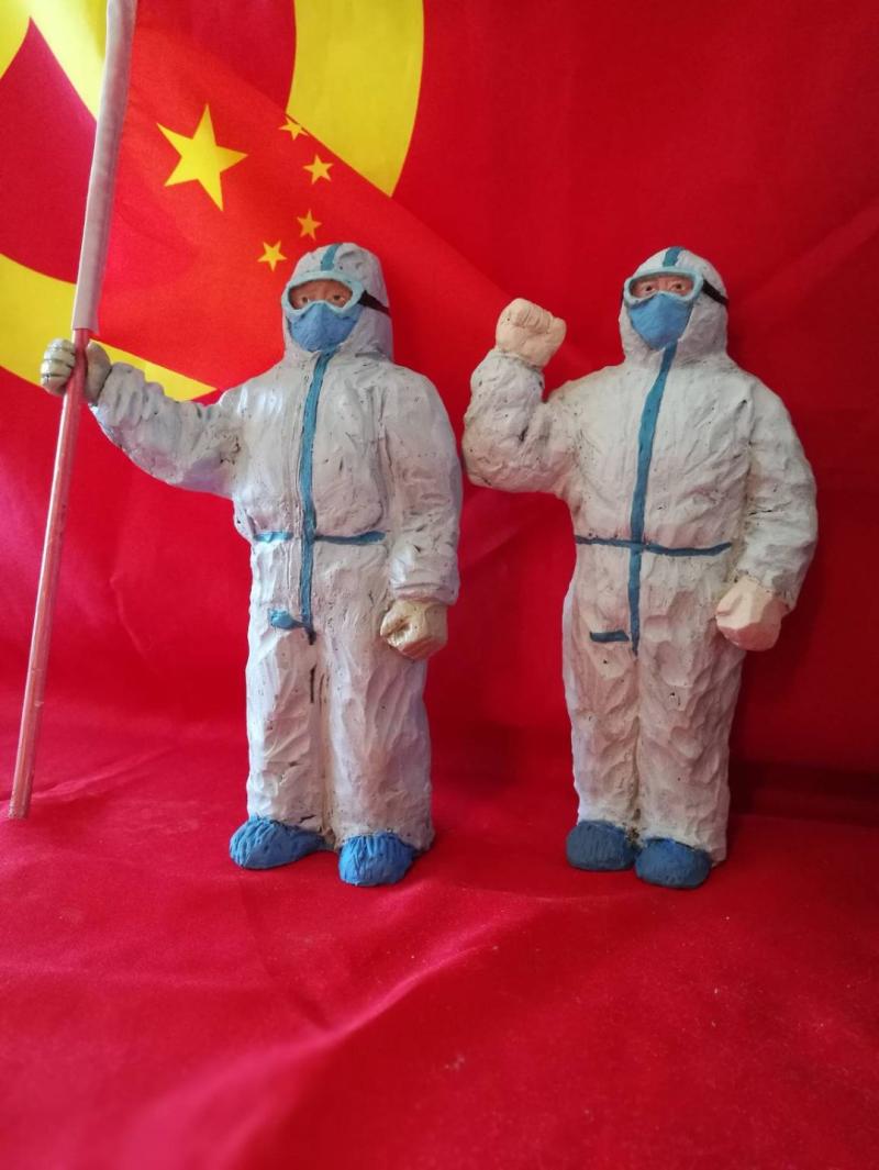 微信图片_20200320153015.jpg