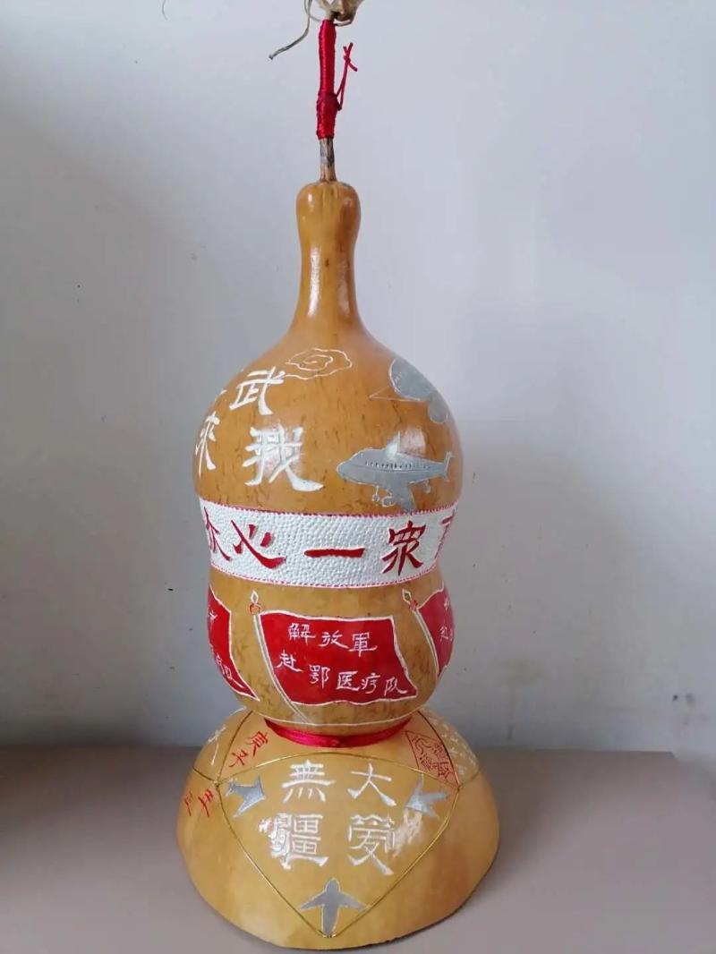 微信图片_20200320153052.jpg