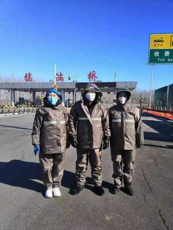 微信图片_20200320154719.jpg