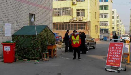 微信图片_20200320154704.jpg