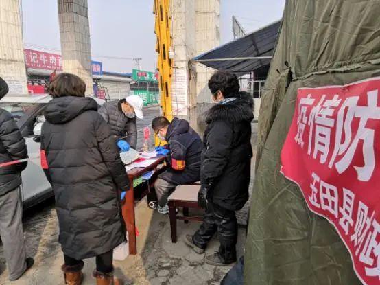 微信图片_20200320154655.jpg